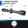 2-7x32, 30/30, Riflescope