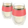 Wine FREEZEin Coral (set of 2) by HOST