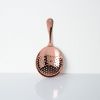 Summit Julep Strainer in Copper Viski
